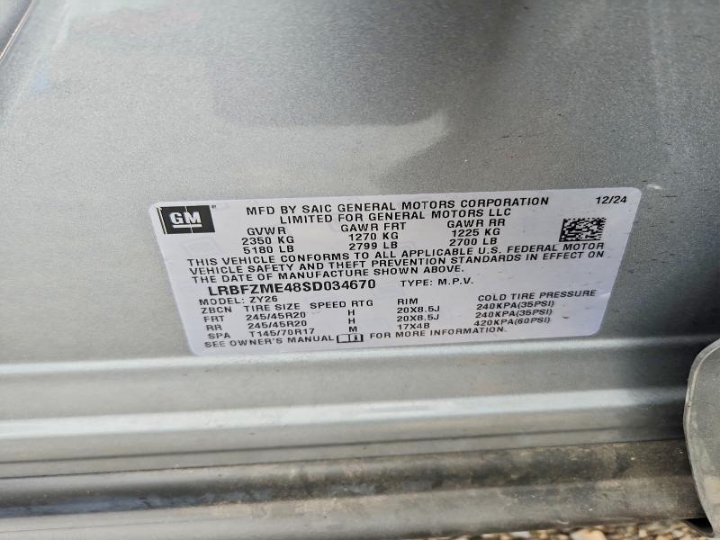 Продаж на аукціоні авто 2025 Buick Envision, vin: LRBFZME48SD034670, номер лоту: 54915996