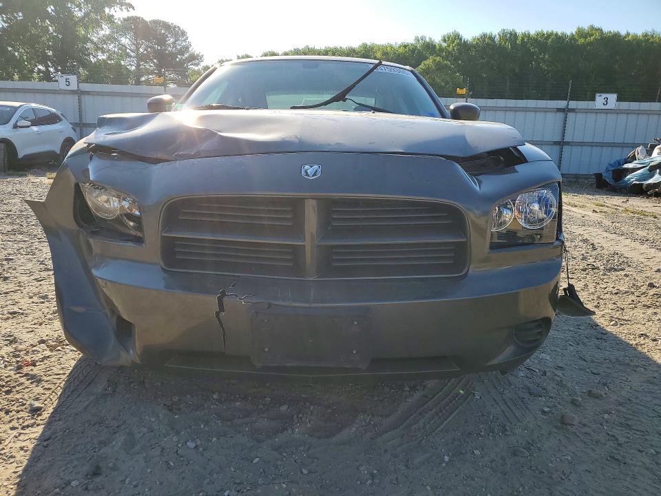Продаж на аукціоні авто 2008 Dodge Charger, vin: 2B3KA43G18H283510, номер лоту: 53759366