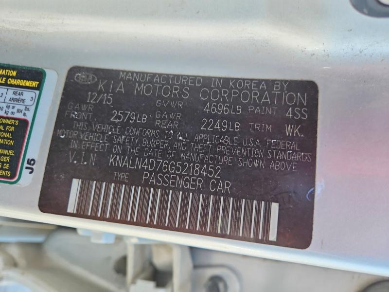 2016 Kia Cadenza მანქანა იყიდება აუქციონზე, vin: KNALN4D76G5218452, აუქციონის ნომერი: 54273096
