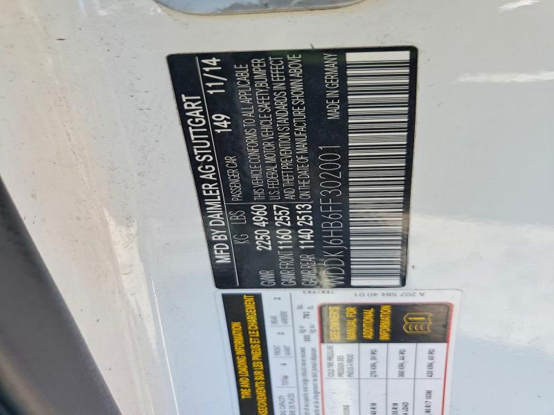 Продажа на аукционе авто 2015 Mercedes-benz E, vin: WDDKJ6HB6FF302001, номер лота: 53815806