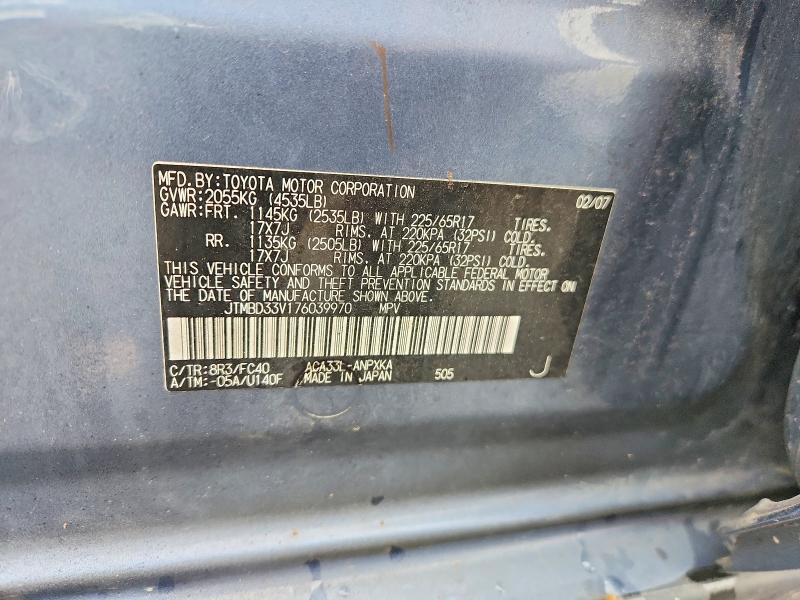 54975846 :رقم المزاد ، JTMBD33V176039970 vin ، 2007 Toyota Rav4 مزاد بيع