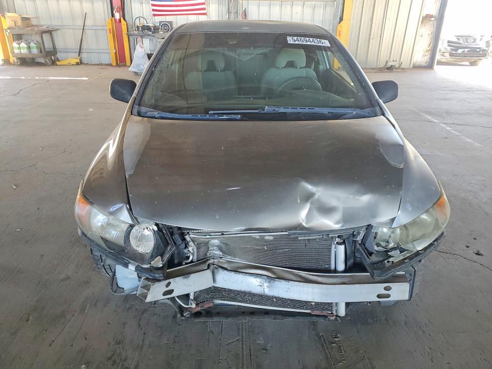 Продажа на аукционе авто 2008 Honda Civic, vin: 2HGFG12608H559683, номер лота: 54694436