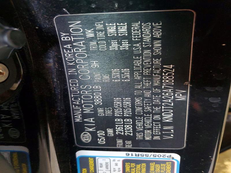 Aukcja sprzedaży 2010 Kia Soul, vin: KNDJT2A26A7188524, numer aukcji: 55380376