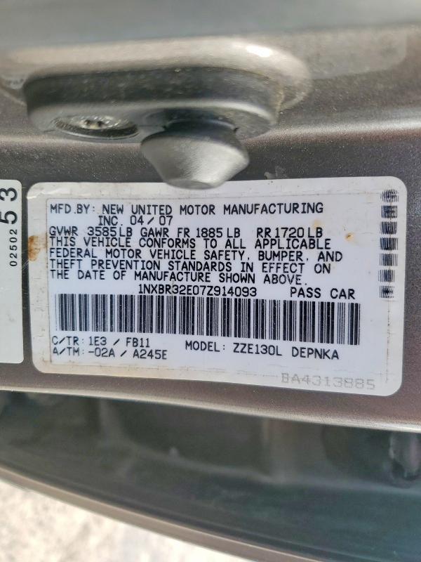 2007 Toyota Corolla მანქანა იყიდება აუქციონზე, vin: 1NXBR32E07Z914093, აუქციონის ნომერი: 52779306
