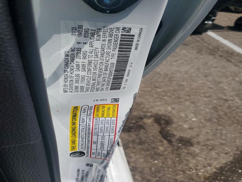 2025 Honda Civic მანქანა იყიდება აუქციონზე, vin: 2HGFE2F56SH570028, აუქციონის ნომერი: 52586946