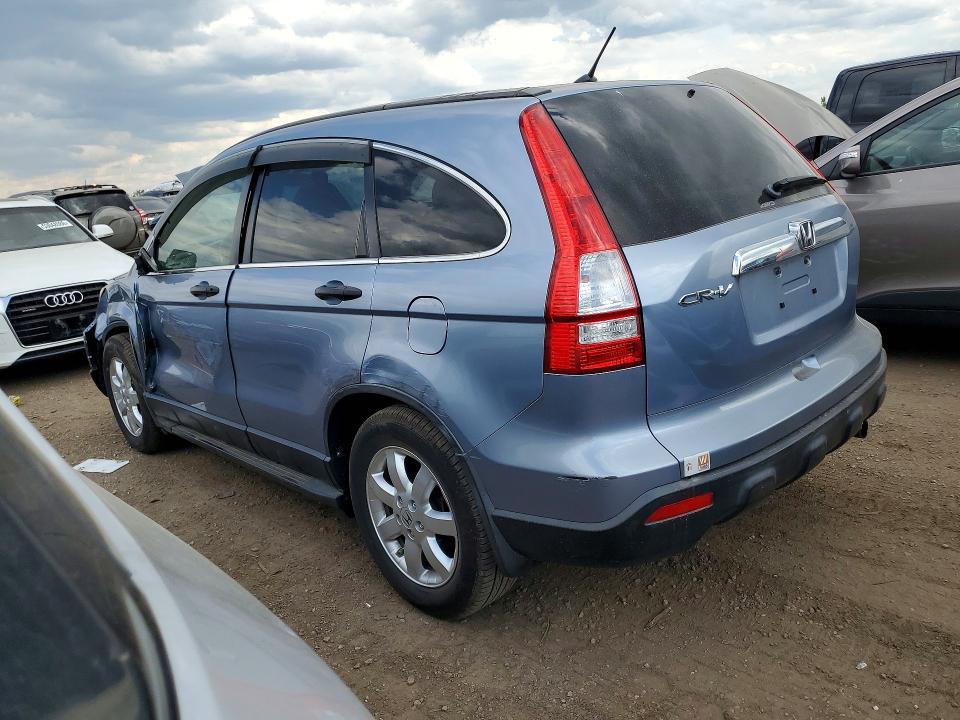 2007 Honda Cr-v მანქანა იყიდება აუქციონზე, vin: JHLRE48587C003238, აუქციონის ნომერი: 52638816