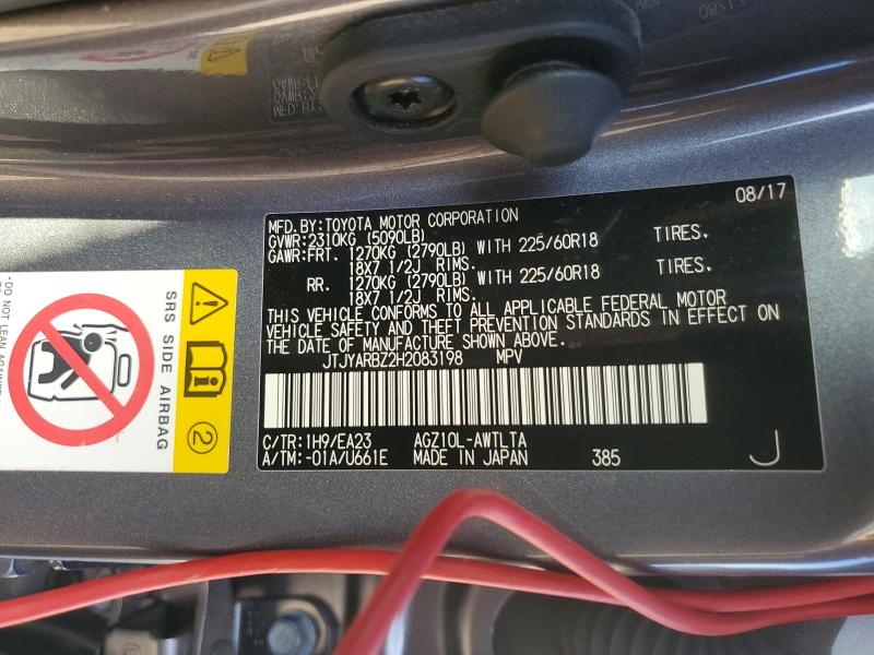 Продажа на аукционе авто 2017 Lexus Nx 200t, vin: JTJYARBZ2H2083198, номер лота: 55302196