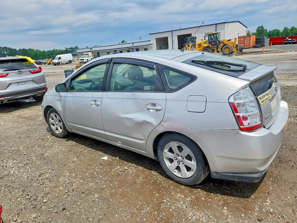 Aukcja sprzedaży 2008 Toyota Prius, vin: JTDKB20UX83389578, numer aukcji: 52830186