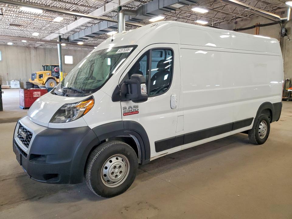 2020 Ram Promaster 2500 მანქანა იყიდება აუქციონზე, vin: 3C6TRVDG7LE110702, აუქციონის ნომერი: 52875306