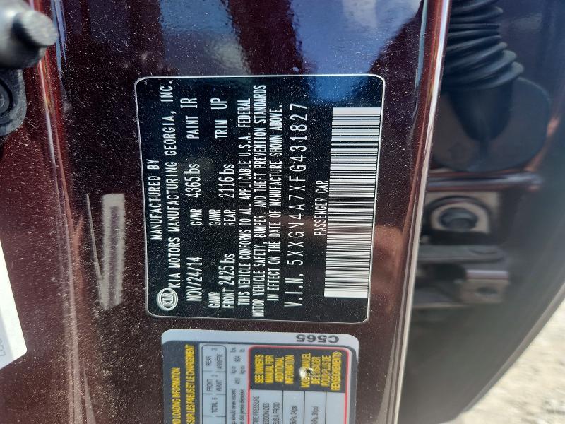 Продаж на аукціоні авто 2015 Kia Optima, vin: 5XXGN4A7XFG431827, номер лоту: 54275936