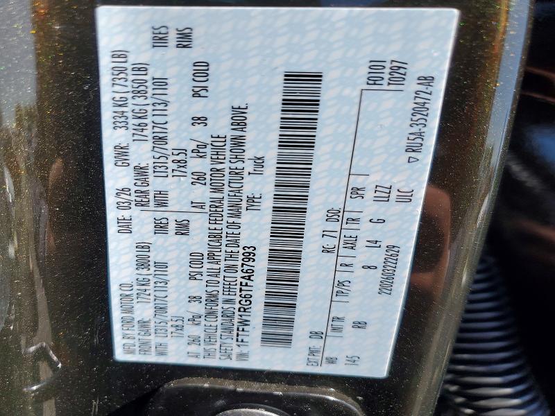 Продажа на аукционе авто 2026 Ford F150, vin: 1FTFW1RG6TFA67993, номер лота: 52938086