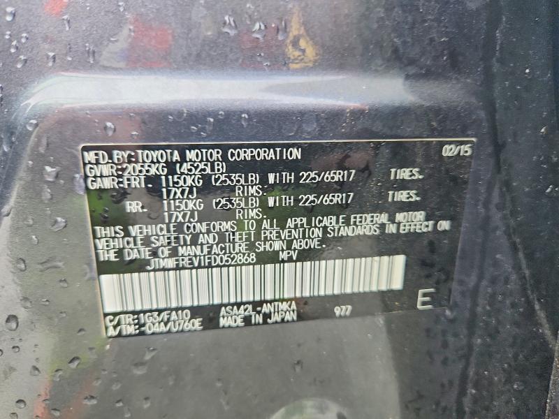 Aukcja sprzedaży 2015 Toyota Rav4, vin: JTMWFREV1FD052868, numer aukcji: 52754566