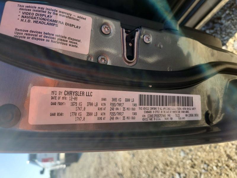 Продаж на аукціоні авто 2009 Dodge Ram 1500, vin: 1D3HB13P69S757005, номер лоту: 53380306