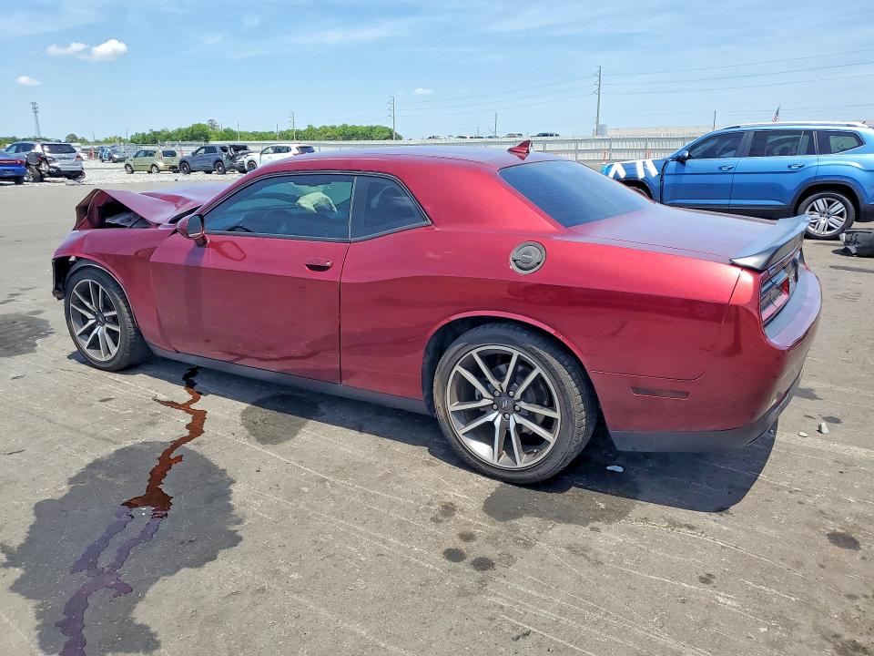 Продажа на аукционе авто 2023 Dodge Challenger, vin: 2C3CDZJG0PH517858, номер лота: 54396056