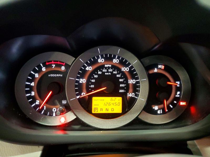 2008 Toyota Rav4 მანქანა იყიდება აუქციონზე, vin: JTMBD33V586071550, აუქციონის ნომერი: 52316496