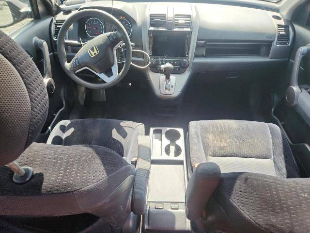 Aukcja sprzedaży 2009 Honda Cr-v, vin: 5J6RE38519L024792, numer aukcji: 53979316