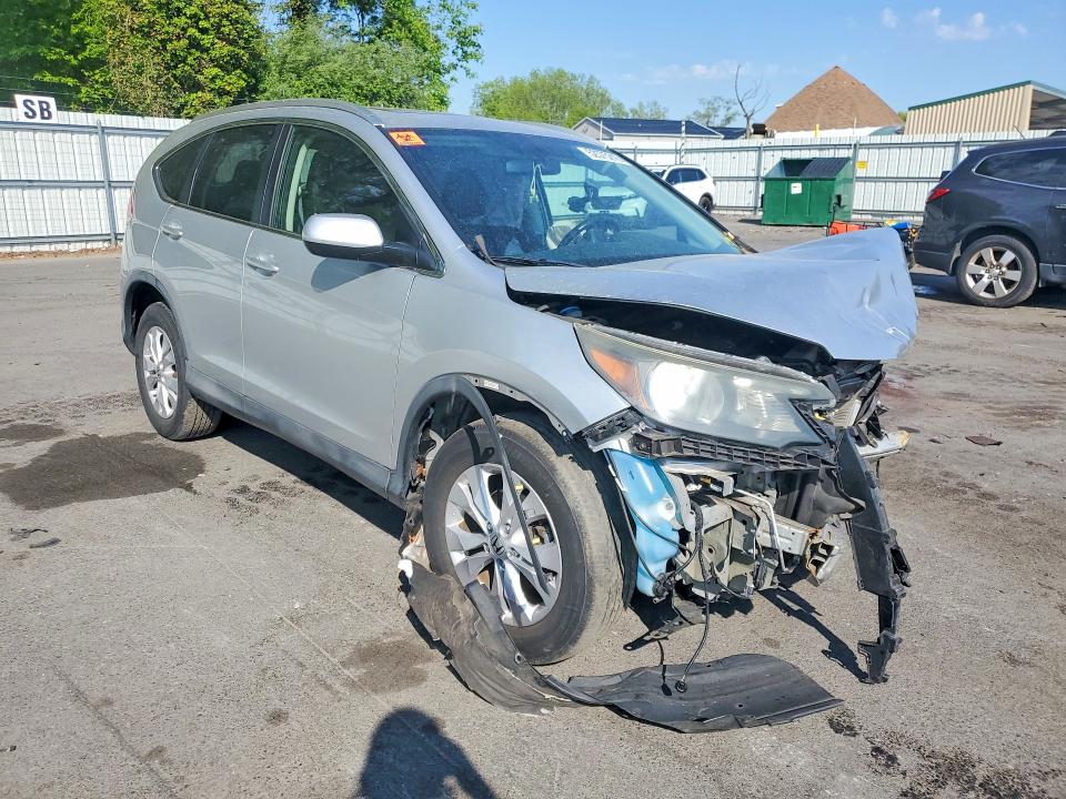 2014 Honda Cr-v მანქანა იყიდება აუქციონზე, vin: 2HKRM4H70EH636495, აუქციონის ნომერი: 52375216