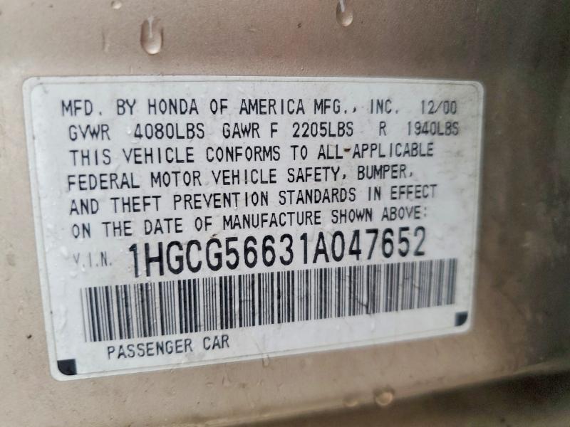 Продаж на аукціоні авто 2001 Honda Accord, vin: 1HGCG56631A047652, номер лоту: 53940926