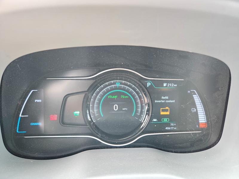 2020 Hyundai Kona მანქანა იყიდება აუქციონზე, vin: KM8K53AG6LU072305, აუქციონის ნომერი: 53809986