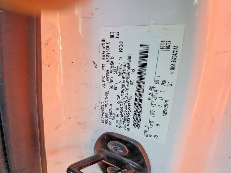 2023 Ford F150 მანქანა იყიდება აუქციონზე, vin: 1FTEX1CP5PKE37300, აუქციონის ნომერი: 54623646