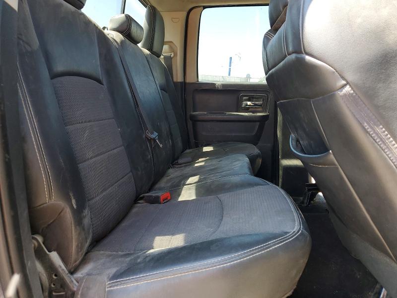 2012 Dodge Ram 1500 მანქანა იყიდება აუქციონზე, vin: 1C6RD7HT1CS249832, აუქციონის ნომერი: 54756166