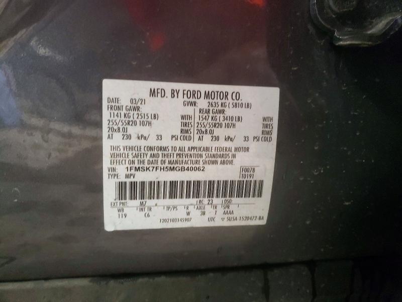 Продажа на аукционе авто 2021 Ford Explorer, vin: 1FMSK7FH5MGB40062, номер лота: 54893126