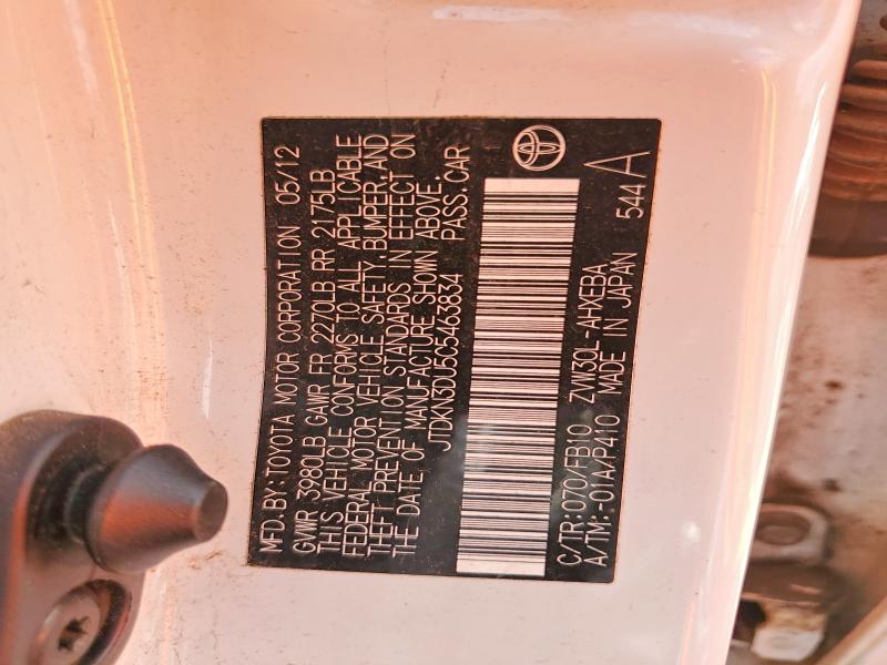 54487426 :رقم المزاد ، JTDKN3DU5C5463834 vin ، 2012 Toyota Prius مزاد بيع