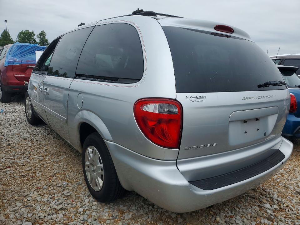 Продаж на аукціоні авто 2005 Dodge Grand Caravan, vin: 2D4GP24R85R305888, номер лоту: 48458046