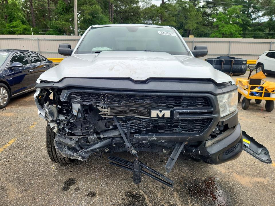 2021 Ram 1500 მანქანა იყიდება აუქციონზე, vin: 1C6SRECG9MN819772, აუქციონის ნომერი: 52685676