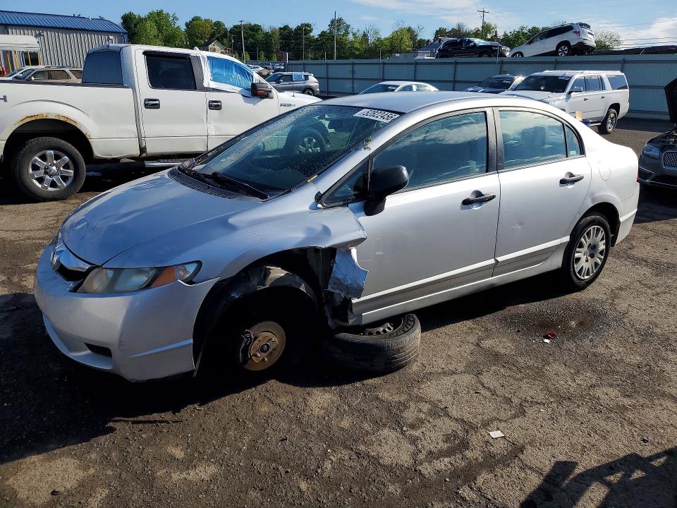 Продаж на аукціоні авто 2009 Honda Civic, vin: 2HGFA16399H346718, номер лоту: 52822456