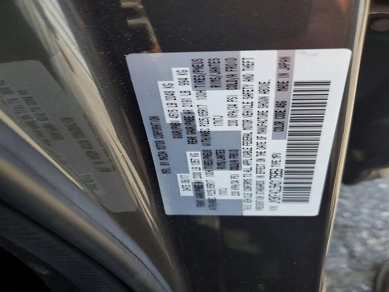 Продаж на аукціоні авто 2017 Mazda Cx-5, vin: JM3KFACL6H0176959, номер лоту: 53237466
