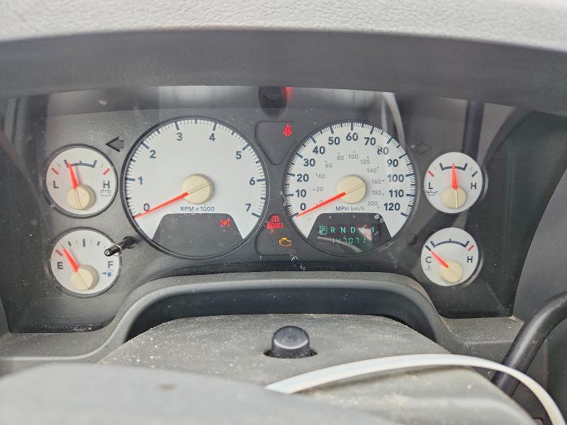 2007 Dodge Ram 1500 მანქანა იყიდება აუქციონზე, vin: 1D7HU18267S139007, აუქციონის ნომერი: 53131846
