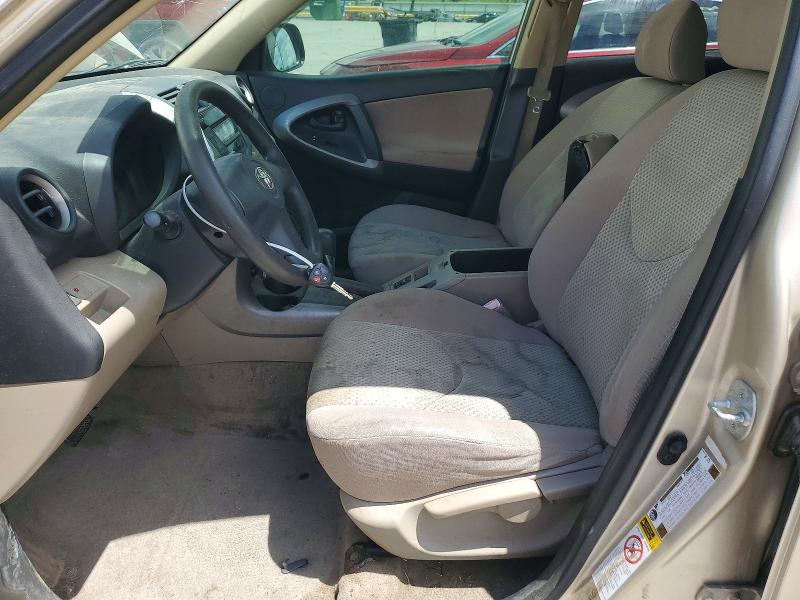 54912546 :رقم المزاد ، JTMZD33V086056792 vin ، 2008 Toyota Rav4 مزاد بيع