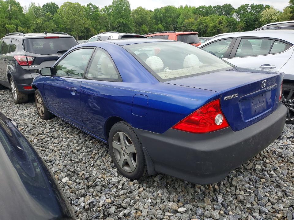 Продажа на аукционе авто 2004 Honda Civic, vin: 1HGEM22954L014760, номер лота: 52186776