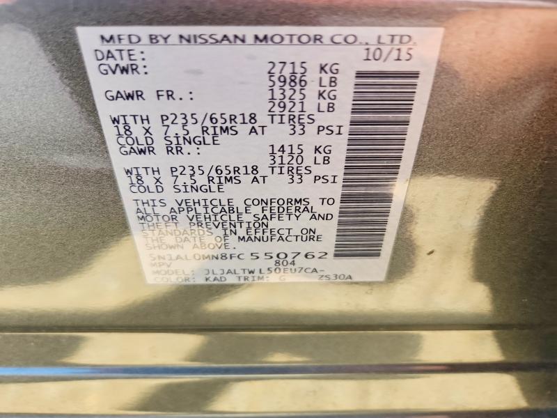 Продажа на аукционе авто 2015 Infiniti Qx60, vin: 5N1AL0MN8FC550762, номер лота: 53327876
