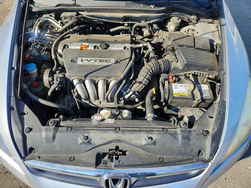 Продаж на аукціоні авто 2007 Honda Accord, vin: 1HGCM564X7A101660, номер лоту: 53736266