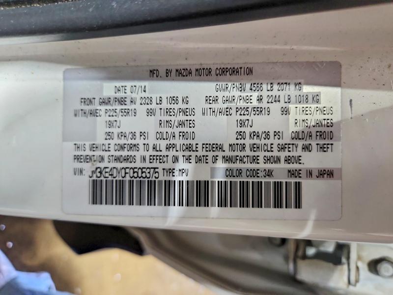 Aukcja sprzedaży 2015 Mazda Cx-5, vin: JM3KE4DY0F0505375, numer aukcji: 54922486