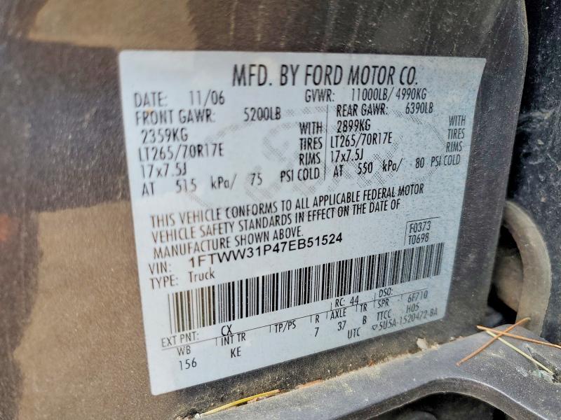 51513736 :رقم المزاد ، 1FTWW31P47EB51524 vin ، 2007 Ford F350 مزاد بيع
