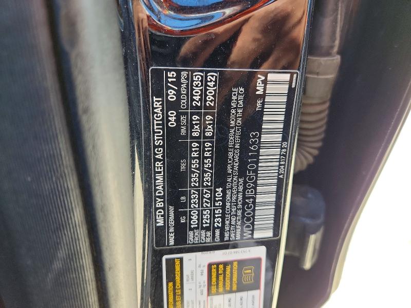 53720946 :رقم المزاد ، WDC0G4JB9GF011633 vin ، 2016 Mercedes-benz Glc مزاد بيع