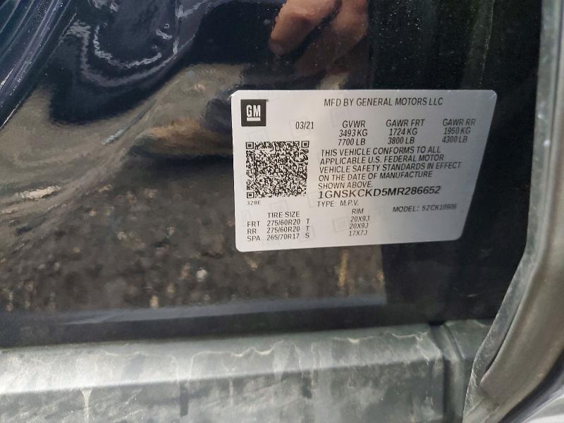 Продажа на аукционе авто 2021 Chevrolet Suburban, vin: 1GNSKCKD5MR286652, номер лота: 54709156