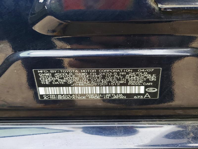 2007 Lexus Is მანქანა იყიდება აუქციონზე, vin: JTHBE262972011512, აუქციონის ნომერი: 52220076