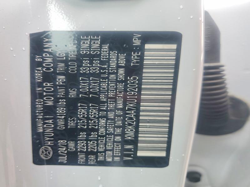 2019 Hyundai Kona მანქანა იყიდება აუქციონზე, vin: KM8K2CAA7KU192035, აუქციონის ნომერი: 55188986
