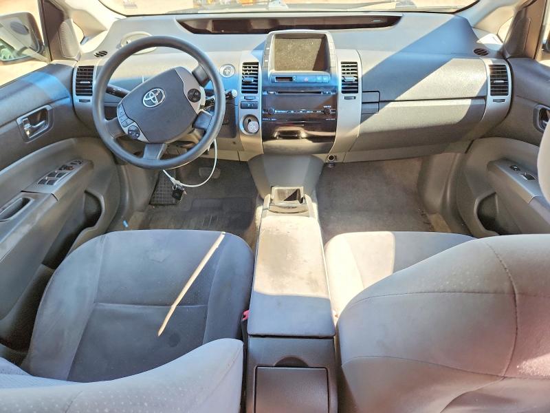 Aukcja sprzedaży 2006 Toyota Prius, vin: JTDKB20U263186889, numer aukcji: 52890246