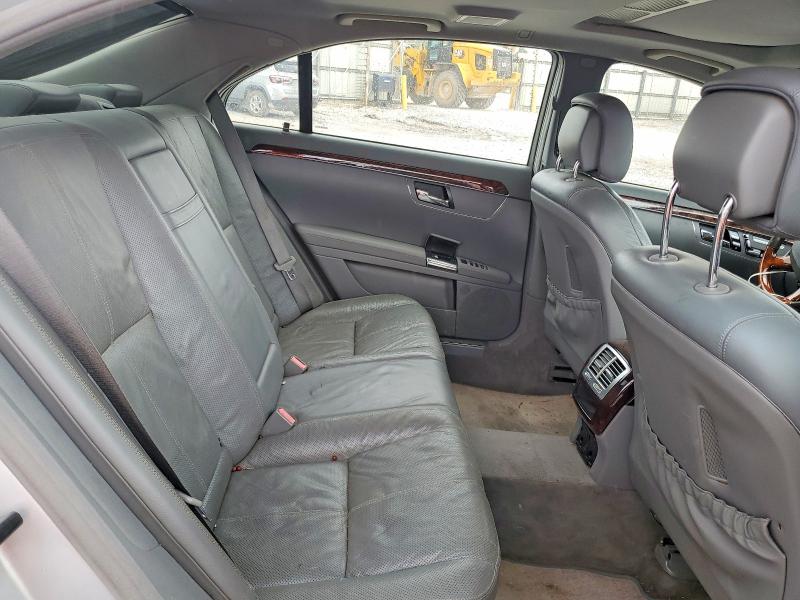2007 Mercedes-benz S მანქანა იყიდება აუქციონზე, vin: WDDNG71X17A146780, აუქციონის ნომერი: 55197156
