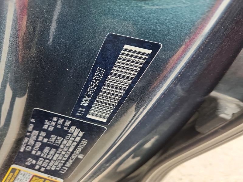 52385316 :رقم المزاد ، KNDNC5H31R6431207 vin ، 2024 Kia Carnival مزاد بيع