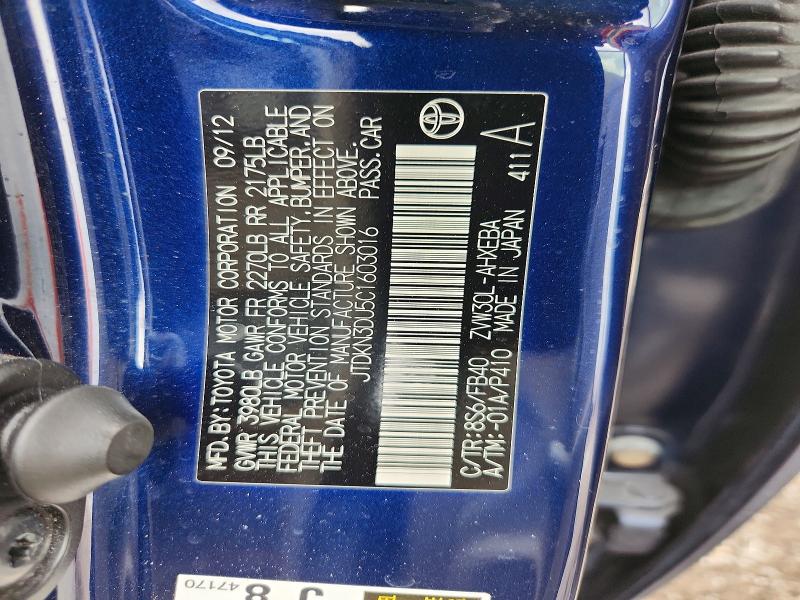 Aukcja sprzedaży 2012 Toyota Prius, vin: JTDKN3DU5C1603016, numer aukcji: 51955256