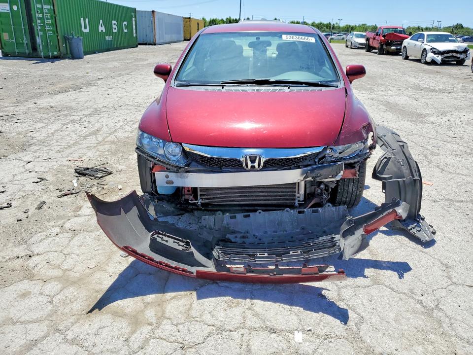 2009 Honda Civic მანქანა იყიდება აუქციონზე, vin: 19XFA16599E005704, აუქციონის ნომერი: 53030666