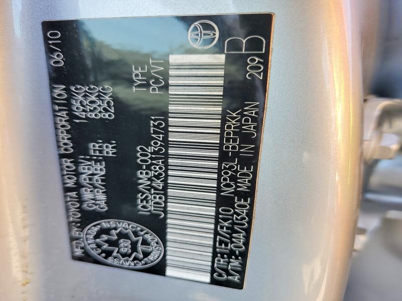 Продажа на аукционе авто 2010 Toyota Yaris, vin: JTDBT4K38A1394731, номер лота: 52261136