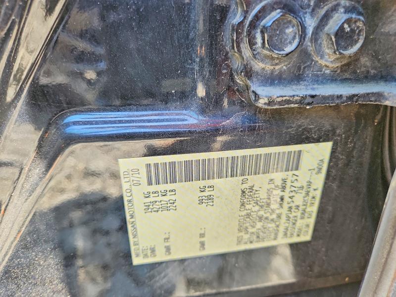 Продажа на аукционе авто 2010 Nissan Altima, vin: 1N4AL2AP1AN543757, номер лота: 54040006