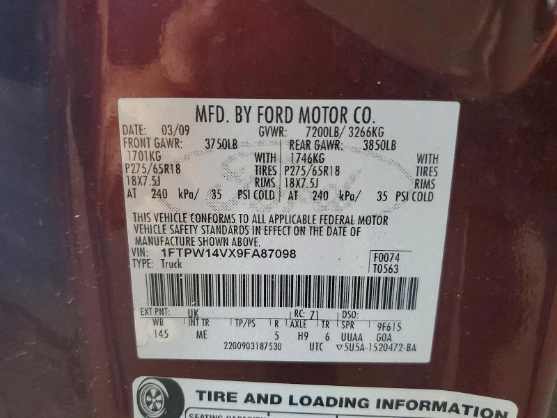 Продажа на аукционе авто 2009 Ford F150, vin: 1FTPW14VX9FA87098, номер лота: 53356446